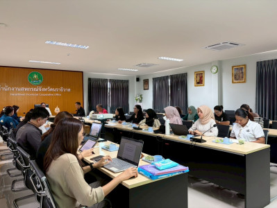 ประชุมชี้แจงเตรียมความพร้อมการดำเนินการจัดกิจกรรม ... พารามิเตอร์รูปภาพ 1